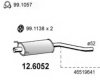 FIAT 46785046 Middle Silencer